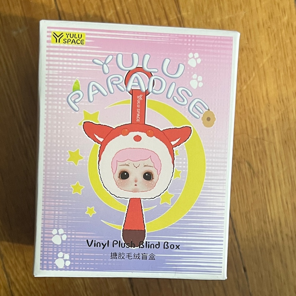 Yulu Paradise Vinyl Plush Blind Box - opened confirmed